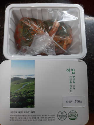 부산댁님이 올린 리뷰 사진 2