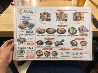 코딱지님이 올린 리뷰 사진 4