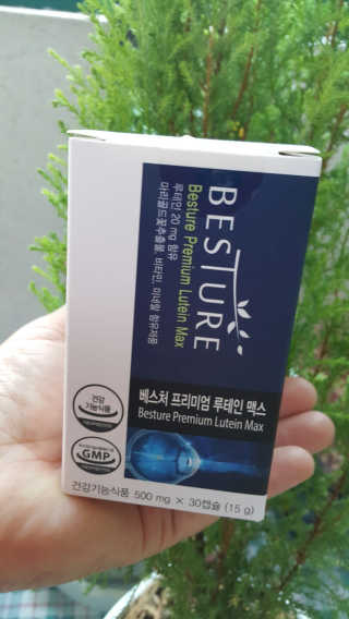 Ghost.S님이 올린 리뷰 사진 3