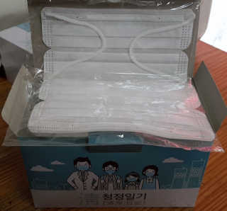 SongSujong님이 올린 리뷰 사진 1