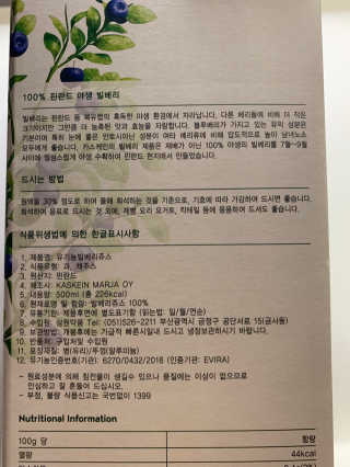 진미님이 올린 리뷰 사진 2