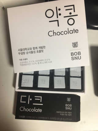 시연님이 올린 리뷰 사진 1