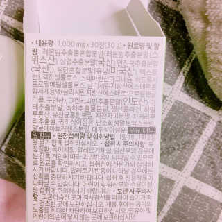 율집사님이 올린 리뷰 사진 3