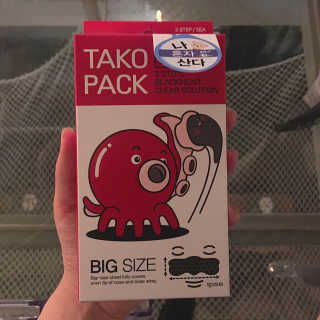 나이팅게일 TAKO PACK NOSE [문어코팩] — 5점을 준 리뷰어가 2018년 5월 올린 사용 사진
