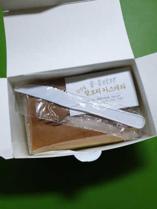 연우맘님이 올린 리뷰 사진 2