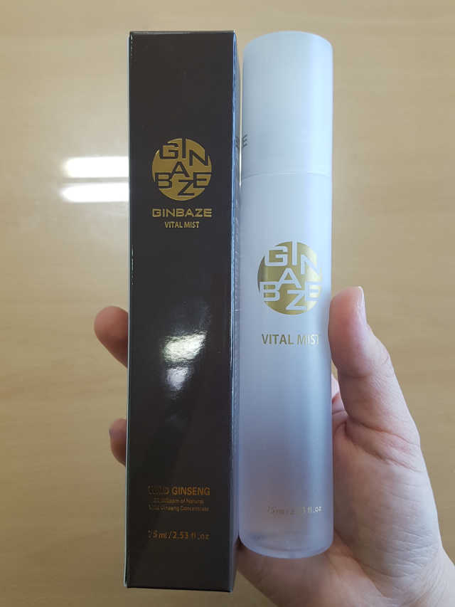 진바제 바이탈 미스트 리뷰 사진