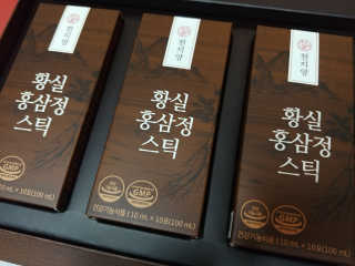 홍가짱님이 올린 리뷰 사진 2