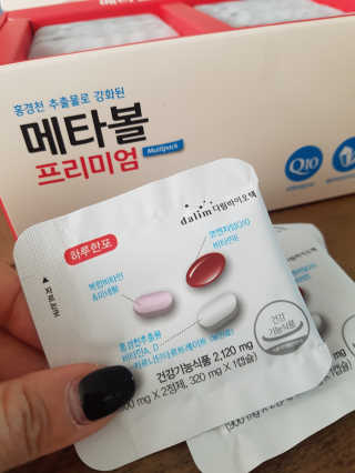 무밍우밍우님이 올린 리뷰 사진 1