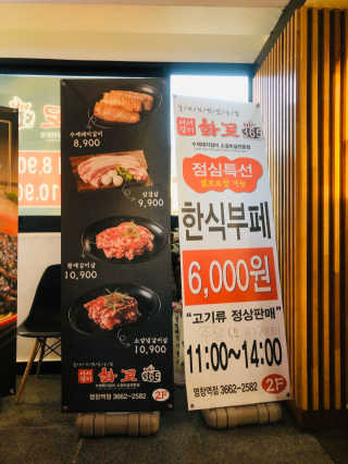 tastegood님이 올린 리뷰 사진 2