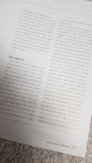 논지님이 올린 리뷰 사진 3