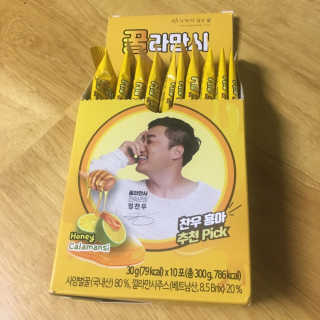 AramSim님이 올린 리뷰 사진 1