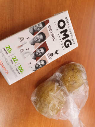 올가니카 마시는 오엠지 카카오 — 4점을 준 리뷰어가 2019년 7월 올린 사용 사진