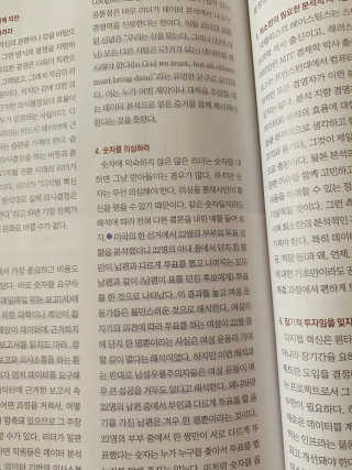 율줌마님이 올린 리뷰 사진 3