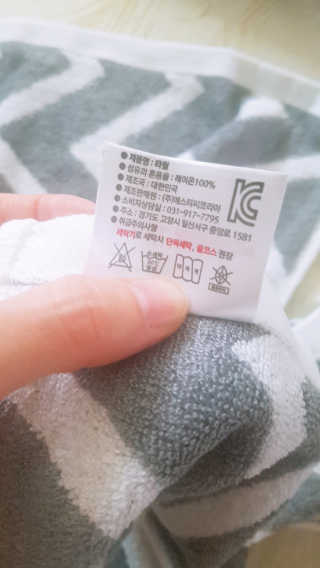 재유JaeYou님이 올린 리뷰 사진 2