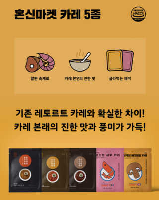 희요님이 올린 리뷰 사진 3