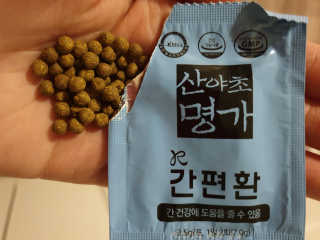 NandaKim님이 올린 리뷰 사진 2