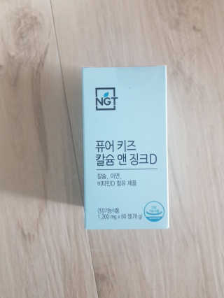 샛별이님이 올린 리뷰 사진 2