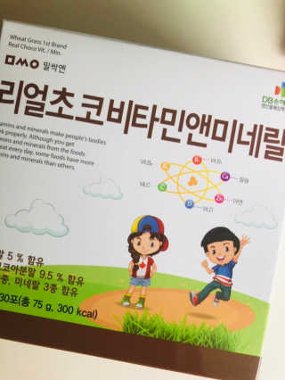 이은님이 올린 리뷰 사진 1