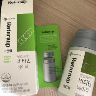 원앤올리님이 올린 리뷰 사진 1