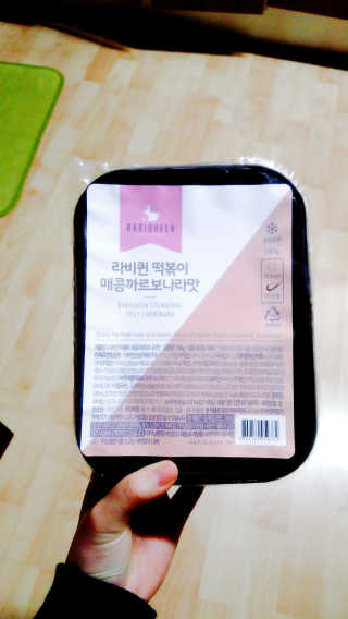 치앤조님이 올린 리뷰 사진 2