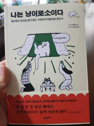 유지니님이 올린 리뷰 사진 1