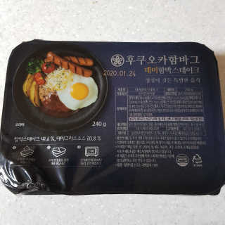 제이드님이 올린 리뷰 사진 3