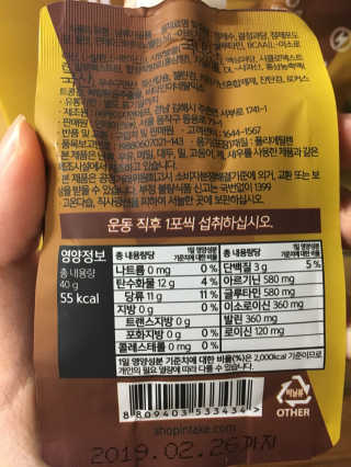 허희진님이 올린 리뷰 사진 4