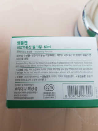 라이언님이 올린 리뷰 사진 2