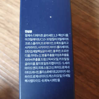 kkkkk님이 올린 리뷰 사진 3