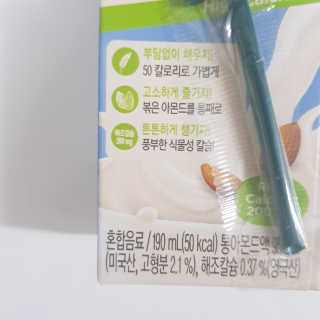sovely님이 올린 리뷰 사진 3