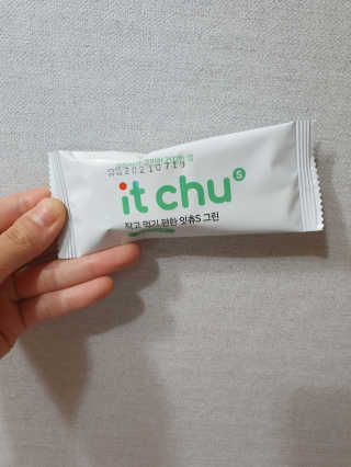 혜자님이 올린 리뷰 사진 2
