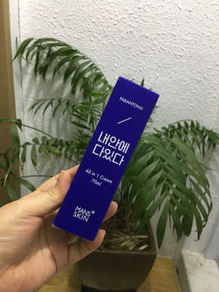 거져줄께잘사가님이 올린 리뷰 사진 1