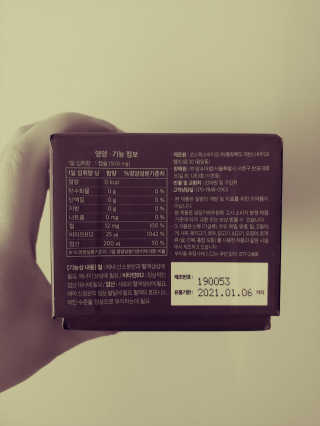 JinKim님이 올린 리뷰 사진 3