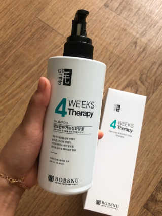 햄쓰님이 올린 리뷰 사진 3