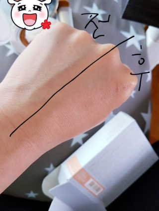 킴쏘임니다님이 올린 리뷰 사진 2