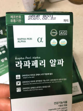 롤리팝님이 올린 리뷰 사진 2