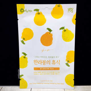 jodiglamgirl님이 올린 리뷰 사진 2