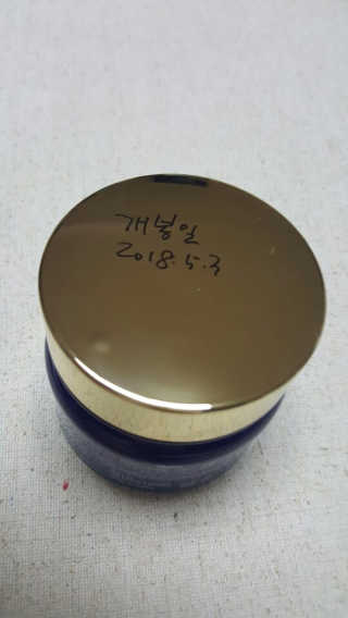 쩐하맘님이 올린 리뷰 사진 2