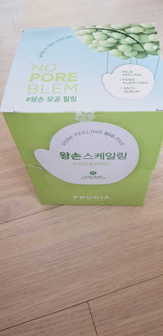 [후르디아] 청포도 매끈약산성 필링 패드_50매 세트 — 5점을 준 리뷰어가 2019년 9월 올린 사용 사진
