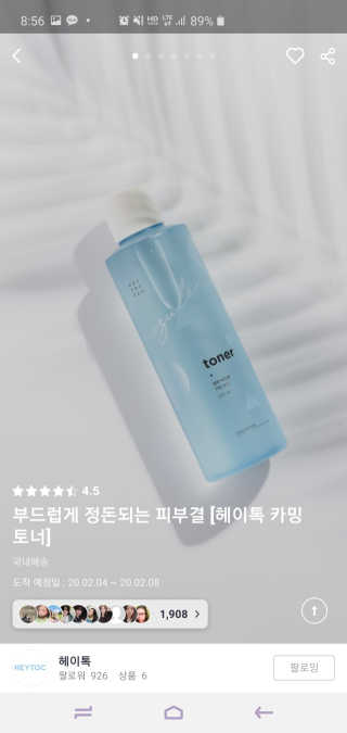 둄둄미님이 올린 리뷰 사진 3