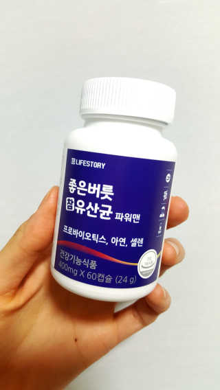 조민희님이 올린 리뷰 사진 2