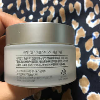 세라바인 어드밴스드 오리지널 바이킹크림 — 5점을 준 리뷰어가 2018년 9월 올린 사용 사진