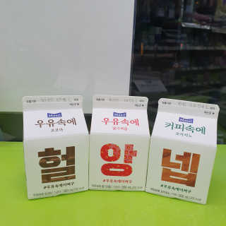 lmjbsy님이 올린 리뷰 사진 2