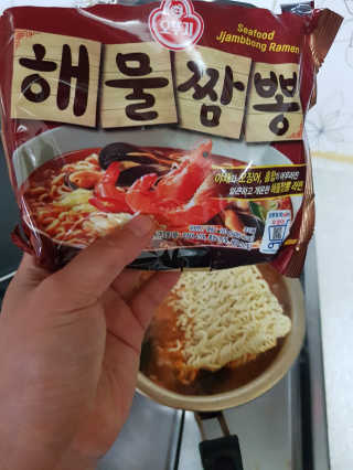 탱크돌콩님이 올린 리뷰 사진 3