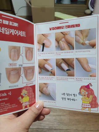 뽀오오옹님이 올린 리뷰 사진 2