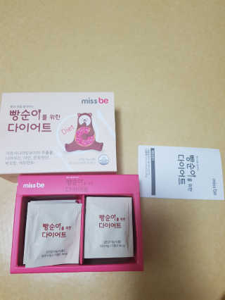 미미네님이 올린 리뷰 사진 1