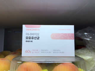 jji님이 올린 리뷰 사진 3