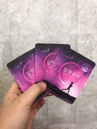 [감량공식] 다이어트 건강기능식품 — 5점을 준 리뷰어가 2020년 1월 올린 사용 사진