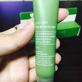 ddhee님이 올린 리뷰 사진 3