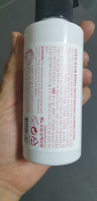 민블리님이 올린 리뷰 사진 3